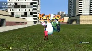 Los Pingüinos me la van a Mascar, Kawasaki, Cago, Krico, Espriper meme  sound