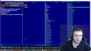 Стрим на Samp-net Role Play! Срочное обновление!