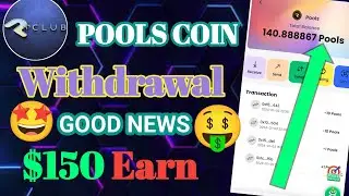 How To Withdraw Pools Coin Pools Wallet New Update Pools Coin Withdrawal