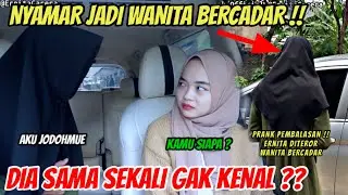 NYAMAR JADI WANITA BERCADAR ! TEROR PACAR SAMPAI KETAKUTAN😱