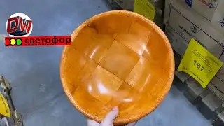 Магазин Светофор 🚦 Полки ломятся от Новинок 😱 Есть ВСЁ ‼️ Сентябрь 2022
