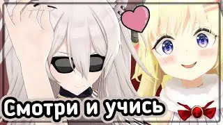 Ботан снова спасает Ватаме (на этот раз - в реале) [Hololive RU SUB]