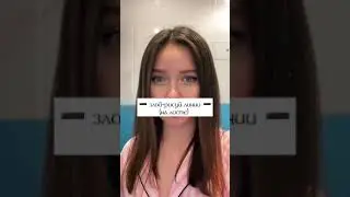 // советы психологов 🖇🧚‍♂️