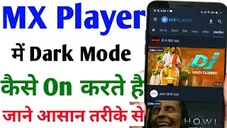 Mx Player me kaise Dark mode Enable kare | how to enable dark mode in mx player
