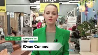 Здоровый субботник | Как дышать на тренировке | Диагностика рака груди