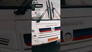 9 районов Донецка | за 6 секунд | Видео с Тикток попавшее в реки | Кирилл Сириус