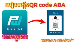 How to creat ABA  QR Code