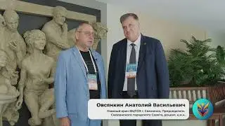 Выпуск 2.1. Анатолий Овсянкин / Неформальная травматология