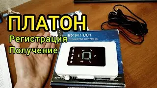 ⛔Don't get PLATO until you watch THIS video!