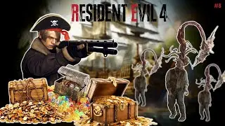 Like saltwater upon mine tongue | Resident Evil 4 [8]