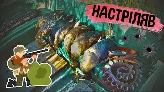 Полювання на качку. Полювання з човна. Багато промахів ну і влучань.