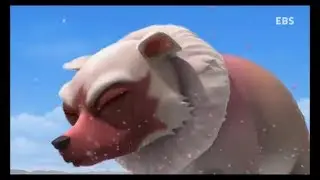 Gon Eye queen farts