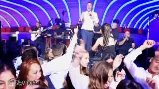הרמוזו - אולם אירועים