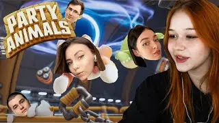 СУМАШЕСТВИЕ В PARTY ANIMALS | FRUKTOZKA , BY_OWL, BAZ, VODKASKNDR