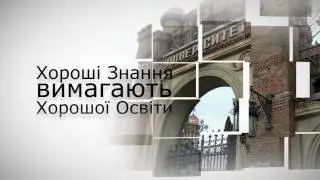 видео инфографика для vchytys.org