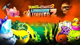 🔴Самый долгожданный четвертьфинал чемпионата PvZ! Команда Индейкопульты 🆚 команда А.К.И.И || 1/4 ПЧП