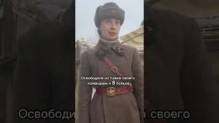 В 19 лет получила орден мужества #россия  #великаяотечественнаявойна