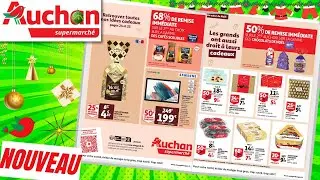 catalogue AUCHAN SUPERMARCHÉ du 7 au 13 décembre 2022 🌞⛔ Arrivage - FRANCE