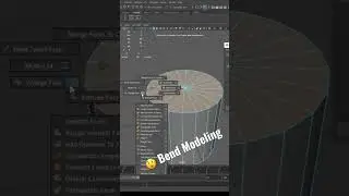 😲Bend Modeling [Autodesk Maya]