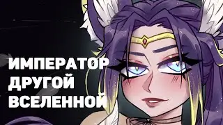 🔴 [Special RP Stream] Поговорим? [Милфо-Ехи] 
