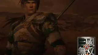 Dynasty Warriors 5 - BRANDISH!!