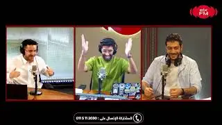 الأمن السيبراني و أهميته في حمايتنا أثناء التسوق و الشراء عبر الانترنت  - مقابلة مع MBC FM