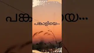 എന്താണ് pisthanthrophobia? #pisthanthrophobia