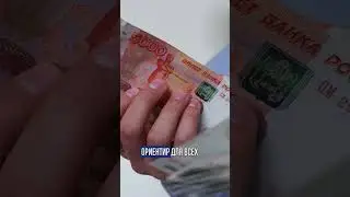 Путин поручил перейти к экономике высоких зарплат 