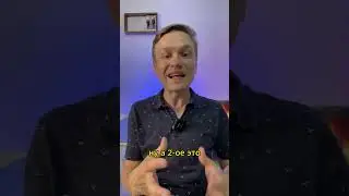Почему появляется запах изо рта? #shorts