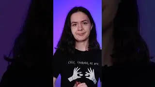 Мимика лица