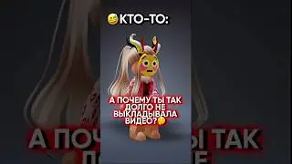 А вы били когда нибудь в лагерях?✈️//• как у вас дела?\\😱 #roblox #edit #артек #роблокс