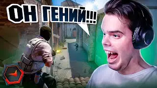 MURZOFIX  В ШОКЕ!!! ТИММЕЙТ ТАЩИТ КАТКУ В СОЛО| FACEIT MIRAGE CS GO