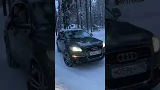 Дерзкие пацаны 👊
