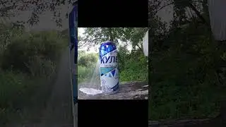 Remington airsoft shorts