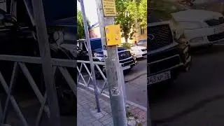 Хорошо что сейчас не 90-е.