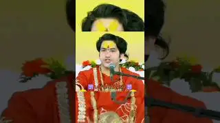 bageshwar Dham sarkar attitude