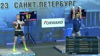 Чемпионат России 2023. ТОЛЧОК, в.к. 73 кг, г. Санкт-Петербург