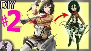 ООАК Микаса Аккерман часть2. Атака Титанов. / Mikasa Ackerman / Attack on titan