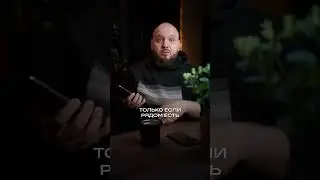 Мессенджер без интернета как работает Big Chat 