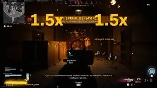 НОВЫЙ СПОСОБ ПОБЕДЫ В WARZONE РЕЖИМ ДОБЫЧА (ДУО ПРОТИВ СКВАДОВ) КАТКИ СО СТРИМА