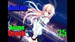 Аниме приколы под музыку~(^_^)~ #25 (Anime crack)Coub