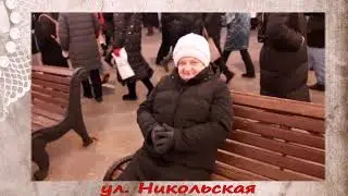 Прогулки по Москве 2024 г