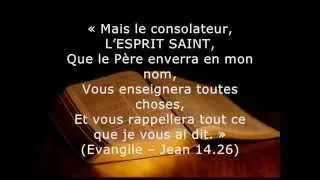 Chrétiens mais non crétins.  Jésus a-t-il annoncé Mahomet (Muhammad) dans l’Evangile ?