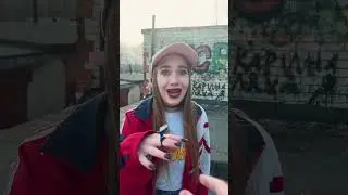 2017 вписка