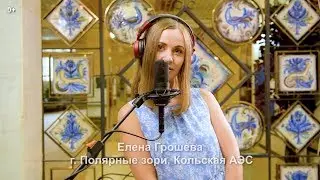 Честно говоря (Мы вам честно сказать хотим). Шестое видео  