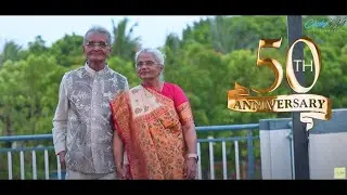 Mahesh & Kalpana || 50th Anniversary ||  Highlight Film