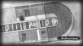 The Bridge начало игры