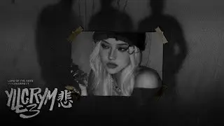 MADNESS (ft. Rihanna)