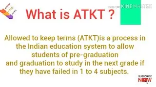 Information About ATKT Allowed To Keep Terms with solutions ( FY, SY, TY, BMS, BCOM)
