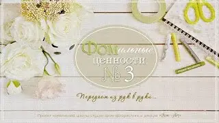 Сенсация!!! Супер быстрый антиклей! и обзор супер-клея